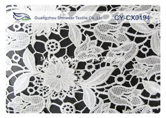 China Custom Printed White Embroidered Wedding Dress Lace Fabric for Lingerie supplier