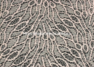 China Customized Jacquard Cotton Nylon Lace Fabric Shrink-Resistant SGS CE CY-LW0105 supplier