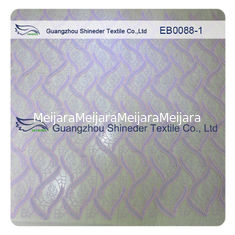 China Embroidery supplier