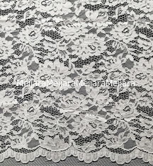 China Nylon Bridal Lace Fabric With Flower and Leaf Pattern supplier