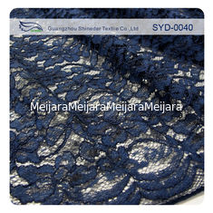 China Beautiful Scalloped Corded Voile Lace Fabric Trim With Nylon And Viscose Content supplier