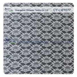 White Thin Plain Flower 100% Nylon Net Mesh Lace Fabric 1.5 - 1.55m Width supplier
