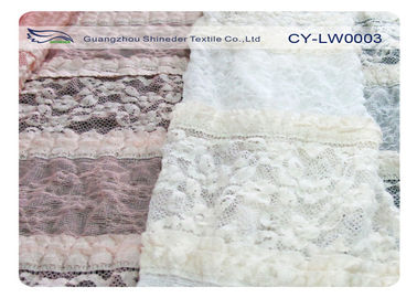 Novel Tulle Stretchable Lace Nylon Spandex Fabric , 130cm Width CY-LW0003 supplier