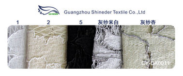 Grey Elastic Cord Lace Material / Floral Viscose Nylon Cotton Fabric CY-DK0011 supplier