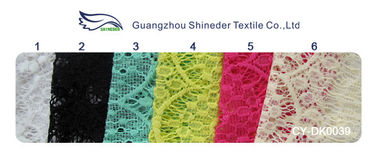 New arrival nylon hollow scalloped fabric lace dress garment accessory(CY-DK0039) supplier