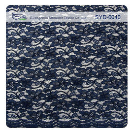 Beautiful Scalloped Corded Voile Lace Fabric Trim With Nylon And Viscose Content supplier