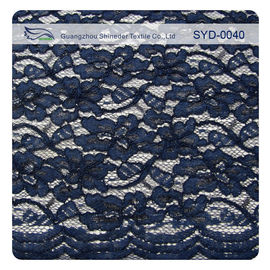 Beautiful Scalloped Corded Voile Lace Fabric Trim With Nylon And Viscose Content supplier
