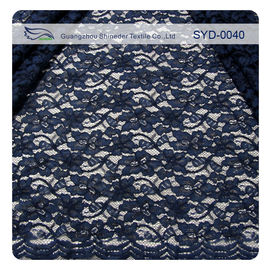 Beautiful Scalloped Corded Voile Lace Fabric Trim With Nylon And Viscose Content supplier